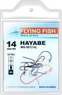 Крючок Flying Fish №14 20 г 10 шт. MS-507(14)