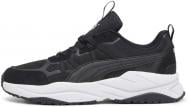 Кроссовки мужские Puma X-RAY TOUR PUMA BLACK-PUMA BLACK-PUMA WH 39231703 р.44 черные Кроссовки мужские Puma X-RAY TOUR PUMA BLACK-PUMA BLACK-PUMA WH 39231703 р.44 черные