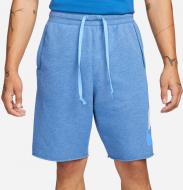 Шорти Nike DM6817-407 р. XL блакитний