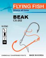 Крючок Flying Fish CS-202 №4/0 4 шт. рыболовный BEAK Ring BN