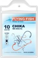 Гачок Flying Fish №10 20 г 10 шт. MS-505(10)