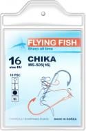 Крючок Flying Fish №16 20 г 10 шт. MS-505(16)