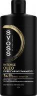 Шампунь SYOSS Oleo Intense для сухих и тусклых волос 440 мл