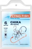 Гачок Flying Fish №6 20 г 10 шт. MS-505(06)