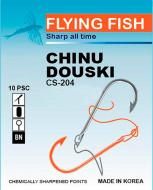 Крючок Flying Fish CS-204(01) №1 5 шт. рыболовный CHINU DOUSKI Ring BN