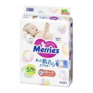 Подгузники MERRIES Jumbo Super S 4-8 кг 70 шт.