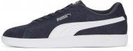 Кеди Puma PUMA SMASH 3.0 PARISIAN NIGHT-PUMA WHITE 39098403 р.46 синій