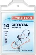 Гачок Flying Fish №14 20 г 10 шт. MS-506(14)