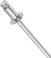 Заклепка вытяжная сталь 4,8х18 мм 15 шт./уп. Expert Fix