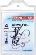 Крючок Flying Fish №4 20 г 10 шт. MS-506(04)