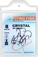 Гачок Flying Fish №8 20 г 10 шт. MS-506(08)