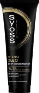 Кондиционер SYOSS Oleo Intense для сухих и тусклых волос 250 мл Кондиционер SYOSS Oleo Intense для сухих и тусклых волос 250 мл