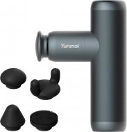 Массажер Yunmai Massage Gun Extra Mini Grey