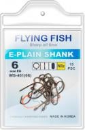 Крючок Flying Fish рыболовный E-PLAIN SHANK №6/0 0,127 г 15 шт. WS-401(06)