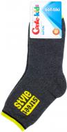 Шкарпетки дитячі для дівчатокдля хлопчиків Conte-Kids SOF-TIKI 260 7С-46СП р.20 темно-сірий-жовтий