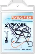 Крючок Flying Fish №2 20 г 10 шт. MS-507(02)