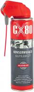 Мастило багатоцільове CX-80 DUO SPRAY 250мл Мастило багатоцільове CX-80 DUO SPRAY 250мл