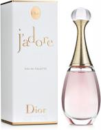 Туалетная вода Christian Dior J'Adore 50 мл