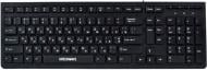 Клавиатура Greenwave KB-FN-401 (R0015249) black