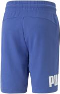Шорты Puma POWER SHORTS 9"" TR 67337992 р. S синий