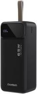 Повербанк Choetech 65W Black 40000 mAh black (B734)