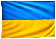Флаг Украины 900х650 мм под древко атлас