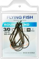 Крючок Flying Fish ROUND BEND №3/0 8 шт. WS-404(3/0)