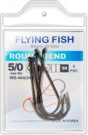 Гачок Flying Fish ROUND BEND №5/0 5 шт. WS-404(5/0)