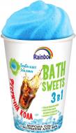 Бомбочка для ванни RAINBOW Bath Sweets 3 in 1 Кола 280 г