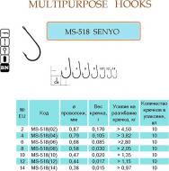 Крючок Flying Fish рыболовный SENYO №10 0,02 г 10 шт. MS-518(10)