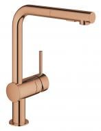 Смеситель для кухни Grohe Minta, длина излива — 223 мм, поворотный/вытяжной, 1 рычаг, 30274DA0 Смеситель для кухни Grohe Minta, длина излива — 223 мм, поворотный/вытяжной, 1 рычаг, 30274DA0