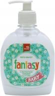 Рідке мило Fantasy Фіто Baby з екстрактом ромашки і череди (4823080001295) 300 мл