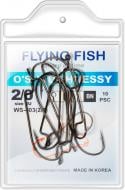 Крючок Flying Fish O'SHAUGHNESSY №2/0 10 шт. WS-403(2/0)