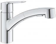 Смеситель для кухни Grohe Start, длина излива - 227 мм, поворотный/вытяжной, 1 рычаг, хром 1012400000