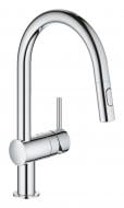 Смеситель для кухни Grohe Vento Dual Spray, длина излива - 223 мм, поворотный/вытяжной, 1 рычаг, хром 30438000