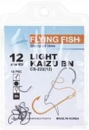 Крючок Flying Fish Kaizu BN №12 10 шт. CS-222(12)