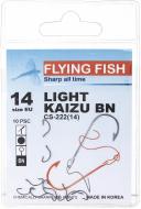 Гачок Flying Fish Kaizu BN №14 10 шт. CS-222(14)