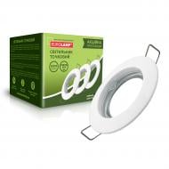 ВИТРИНА! Светильник точечный Eurolamp Aluminium 3 шт./уп. 50 Вт GU10 белый MLP-LH-LED-GU10A(white)(3)