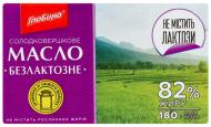 Масло ТМ Глобино солодковершкове Безлактозне 82% 180 г