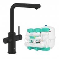 Смеситель для кухни Grohe с выдвижным изливом Blue Pure Minta с фильтром обратного осмоса Ecosoft P'URE AQUACALCIUM Mint MO67530590KF