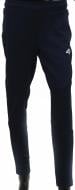 Брюки 4F WOMEN'S FUNCTIONAL TROUSERS SPDTR050 S4L21-SPDTR050-31S р. XS синий Брюки 4F WOMEN'S FUNCTIONAL TROUSERS SPDTR050 S4L21-SPDTR050-31S р. XS синий