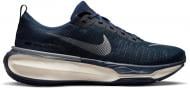 Кроссовки мужские Nike ZOOMX INVINCIBLE RUN FK 3 DR2615-400 р.45 темно-синие