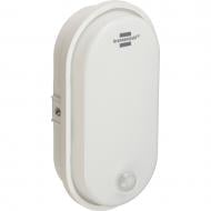 Светильник светодиодный Brennenstuhl 15 Вт 4000 K OL 1650 P с датчиком движения IP54 1270780901