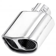 Насадка на глушитель Vitol НГ-0250