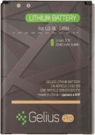 Акумулятор Gelius Pro LG BL-54SH (L90/L90 Dual/D405/D410) 2540 мА/г Акумулятор Gelius Pro LG BL-54SH (L90/L90 Dual/D405/D410) 2540 мА/г