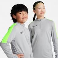 Джемпер Nike Dri-FIT Academy DX5470-007 р.S серый