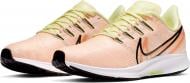 Кроссовки женские Nike AIRZOOM PEGASUS 36 PRM RISE AV6259-800 р.37,5 персиковые