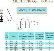 Гачок Flying Fish рибальский PLAIN SHANK №10 0,087 г 10 шт. MS-513(10)