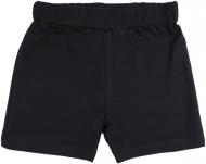 Шорты детские Luna Kids р.110 черный