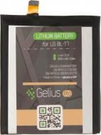 Аккумулятор Gelius Pro LG BL-T7 (G2/D802) 3000 мА/ч Аккумулятор Gelius Pro LG BL-T7 (G2/D802) 3000 мА/ч